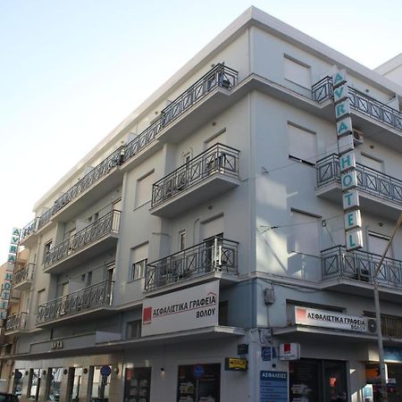 Hotel Avra فولوس المظهر الخارجي الصورة
